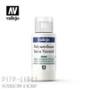 Vallejo 26652 Polyurethane Satin Varnish 60ml