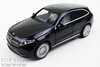 Herpa 430715-003 Mercedes Benz EQC AMG