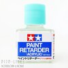 Tamiya 87114 Tamiya Paint Retarder Acrylic