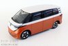 Rietze 21916 VW ID.Buzz Oranje