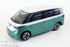 Rietze 21917 VW ID.Buzz