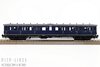Artitec 20.255.07 NS C12c rijtuig B6417 blauw