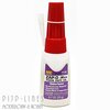 ZAP PT-25X secondelijm FOAM SAFE CA