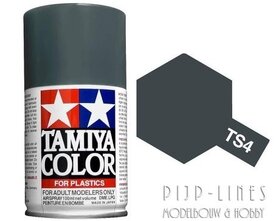 amiya-TS04-German-Grey