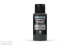 Vallejo Primer Panzer Grey