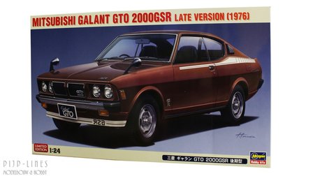 Hasegawa 20400 Mitsubishi Galant GTO 2000GSR 1:24
