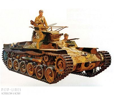 Japanse Med. Tank Type 97
