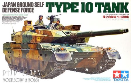 Tamiya 35329 JGSDF Type 10 Tank&nbsp;1:35