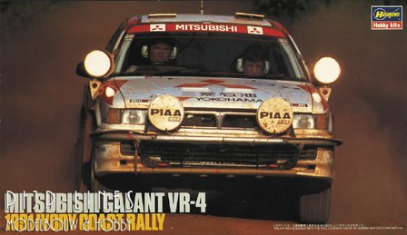 Hasegawa 20459 Mitsubisho Galant VR-4 1991 Ivory Coast Rally