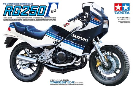 Tamiya 14024 Suzuki RG250