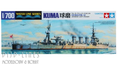 Tamiya 31316 Japanese Navy Light Cruiser Kuma