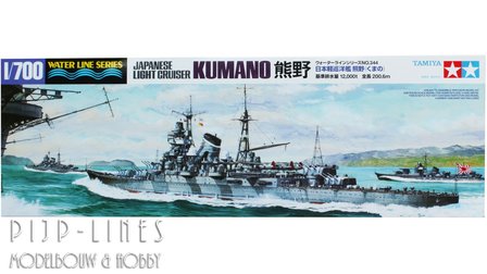 Tamiya 31344 Japanese Navy Light Cruiser Kumano