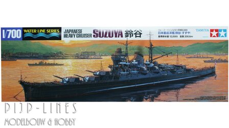 Tamiya 31343 Japanese Navy Heavy Cruiser Suzuya