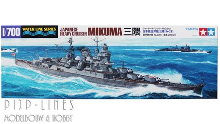 Tamiya 31342 Japanese Navy Heavy Cruiser Mikuma