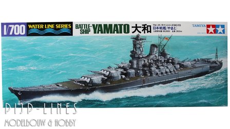 Tamiya 31113 Japanese Navy Battleship Yamato