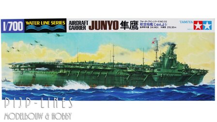 Tamiya 31212 Japanese Navy Aircraft Carrier Junyo