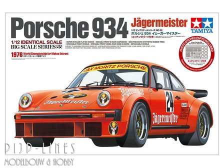 Tamiya 12055 Porsche 934 Jagermeister