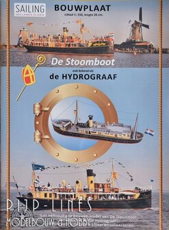 World of Paperships De Stoomboot van Sinterklaas Hydrograaf