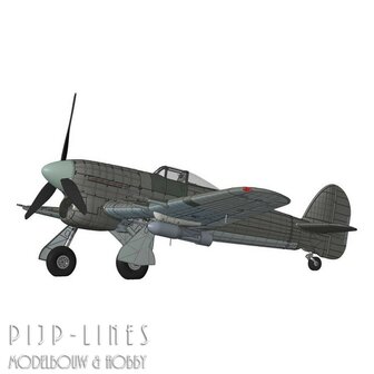 Airfix A19003 Hawker Typhoon Mk.1B Car Door