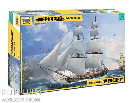 Zvezda 9067 Russische brigade Mercury