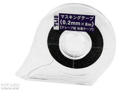 Hasegawa TL18 Masking tape 0.2mm met houder