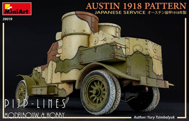 Miniart 39019 WW1 Austin Pantserwagen 1918 Pattern Japanse Service