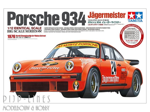 Tamiya 12055 Porsche 934 Jagermeister