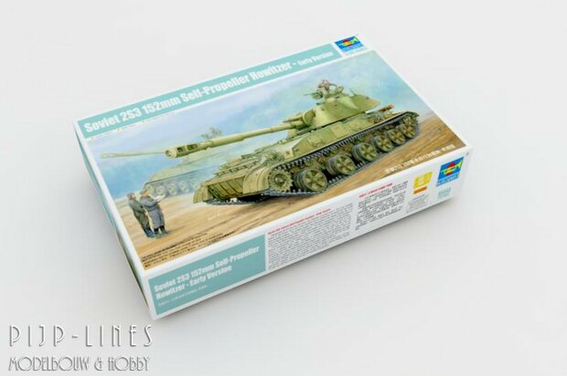 Trumpeter 05543 Soviet 2S3 152mm Self-Propeller Howitzer Early Version