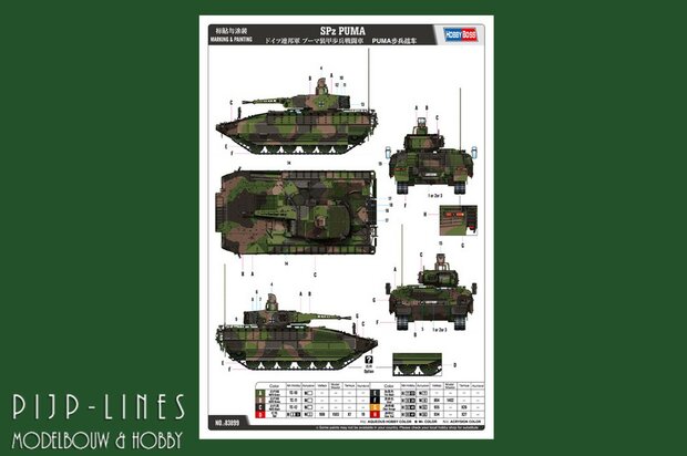 HobbyBoss 82939 SPz PUMA