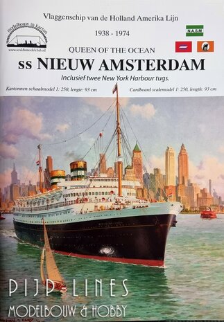 S Nieuw Amsterdam