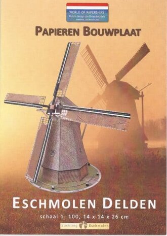 World of Paperships Eschmolen Delden
