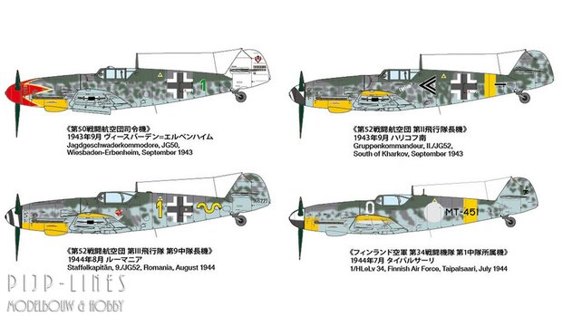 Tamiya 61128 Messerschmitt Bf109 G-6