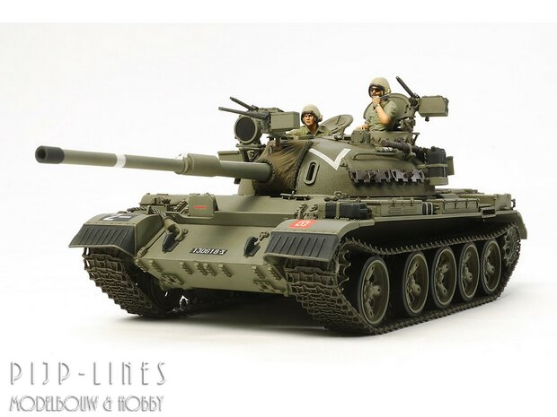 Tamiya 35328 Israeli Tank Tiran 5