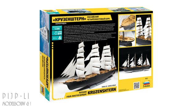 Zvezda 9045 Russische viermast barque Kruzenshtern