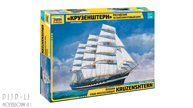 Zvezda 9045 Russische viermast barque Kruzenshtern