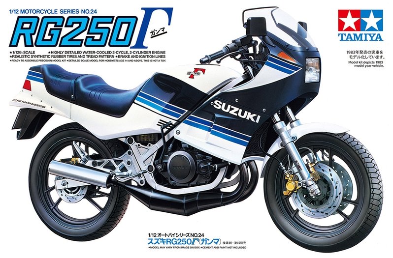 Tamiya 14024 Suzuki RG250 Γ PijpLines Modelbouw &amp; Hobby