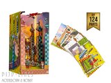 Revell 00532 Tiny Adventures Harry Potter Quidditch Field