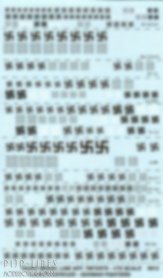 1:72 Luftwaffe WW2 Swastika decal vel