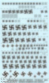 1:72 Luftwaffe WW2 Swastika decal vel