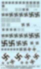 1:48 Luftwaffe WW2 Swastika decal vel