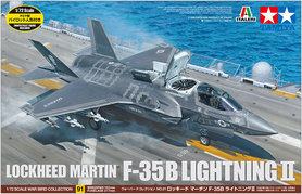 Lockheed Martin F-35B Lightning II Lockheed Martin F-35B Lightning II