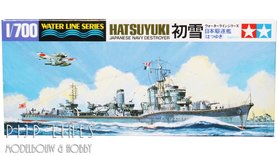 Japanese Navy Destroyer "Hatsuyuki"