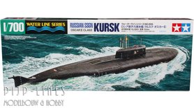 Russian SSGN "Kursk"