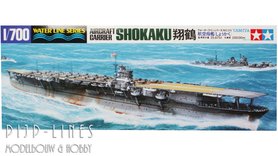 Japanese Navy Aircraft Carrier "Shokaku"
