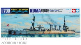 Japanese Navy Light Cruiser "Kuma"