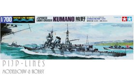 Japanese Navy Light Cruiser "Kumano"