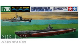 U.S. Navy Submarine Gato Class en Japanse Submarine Chaser No.13