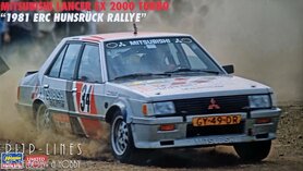 Mitsubisho Lancer EX 2000 Turbo NL