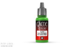 Vallejo Game Color Escorpena Green