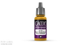 Vallejo Game Color Heavy Goldbrown